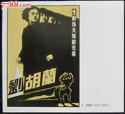 喀山联邦大学硕士成绩单