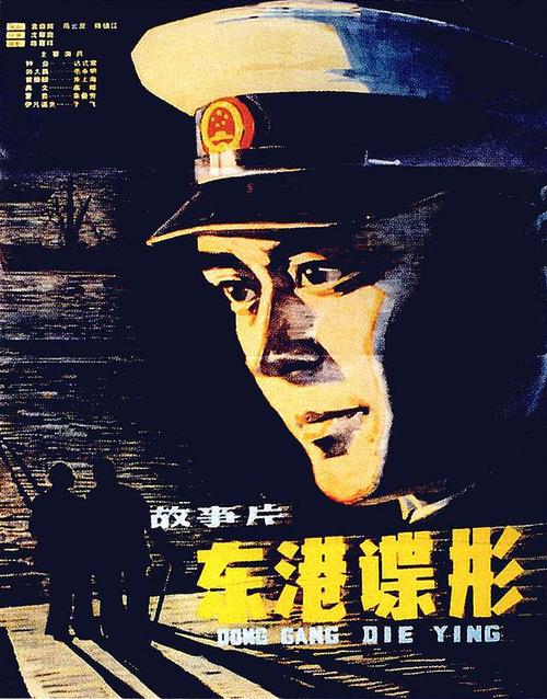 坎波巴索音乐学院 Diploma in Environmental Science